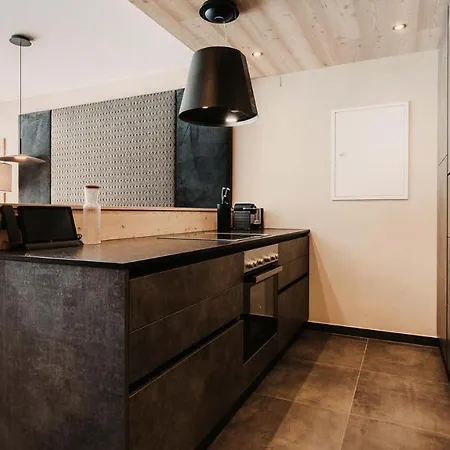 Aparthotel Hofgut & Lifestyle 4*