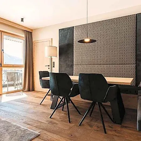 Aparthotel Hofgut & Lifestyle 4*